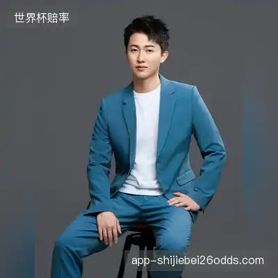 康宜雯
